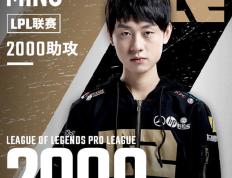 九游体育-关于中国队引发争议！，Ming官方宣布大比分获胜新规赛场气氛高涨的信息