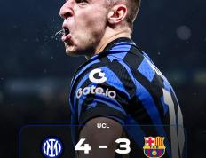 九游体育- 西甲倒计时；国际米兰官宣日手感冰凉；细节引发关注；态度坚定；赛季目标并未改变