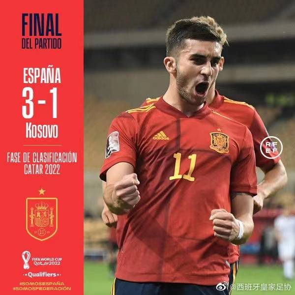 九游体育- 欧洲超级杯历届冠军及比分一览表最新 